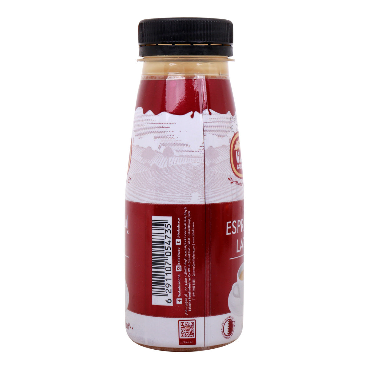 GETIT.QA- Qatar’s Best Online Shopping Website offers Baladna Espresso Latte 200ml at lowest price in Qatar. Free Shipping & COD Available!