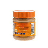 GETIT.QA- Qatar’s Best Online Shopping Website offers AMERICAN GARDEN CREAMY PEANUT BUTTER VEGAN & GLUTEN FREE 340G at the lowest price in Qatar. Free Shipping & COD Available!