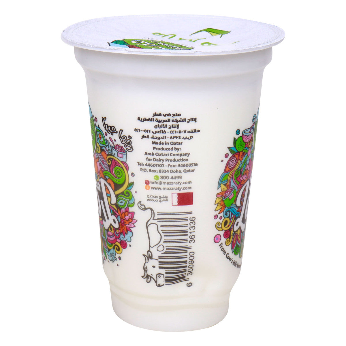 GETIT.QA- Qatar’s Best Online Shopping Website offers MAZZRATY SWEET LASSI-- 180 ML at the lowest price in Qatar. Free Shipping & COD Available!