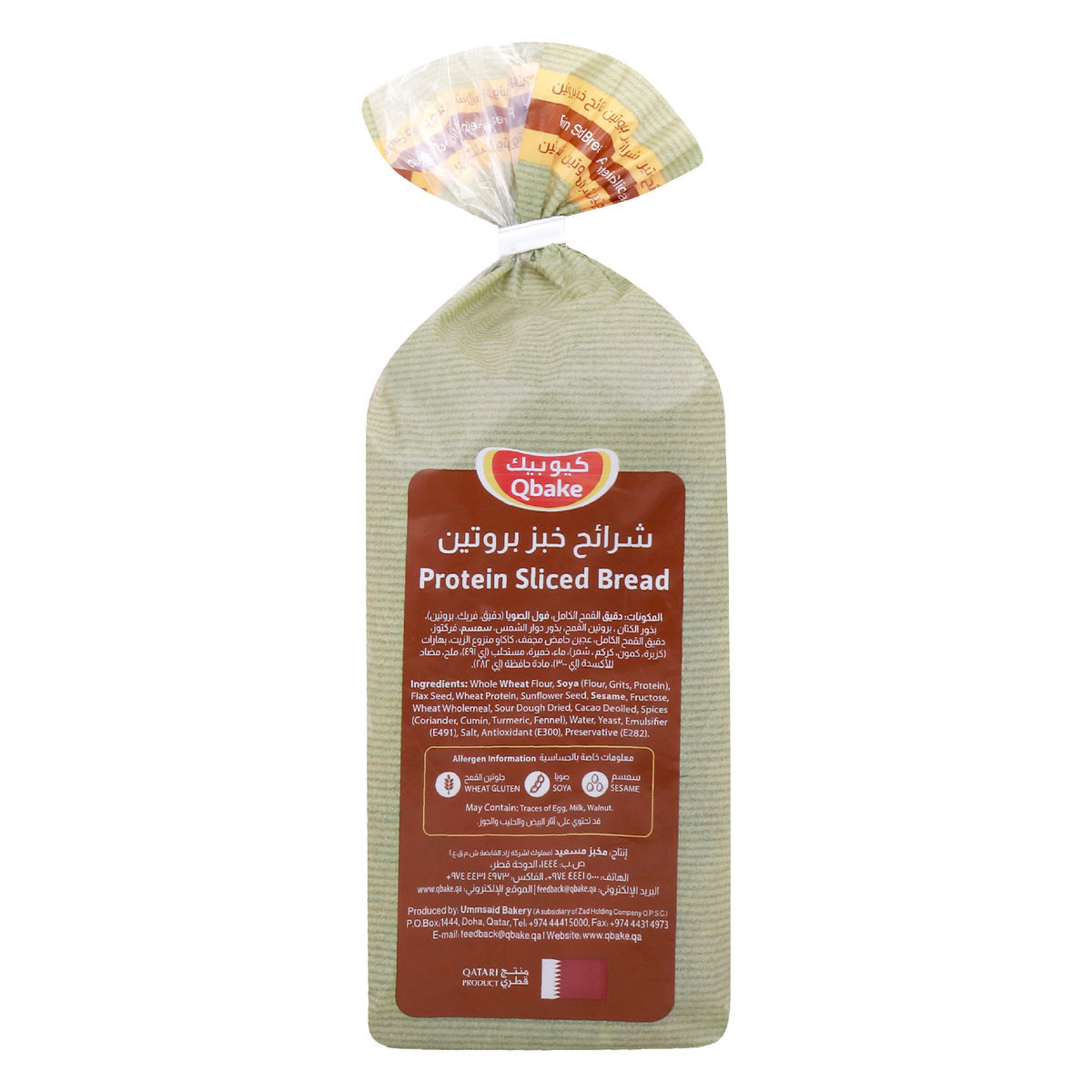 GETIT.QA- Qatar’s Best Online Shopping Website offers QBAKE PROTEIN SLICED BREAD 350 G at the lowest price in Qatar. Free Shipping & COD Available!