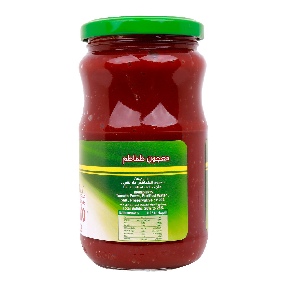 GETIT.QA- Qatar’s Best Online Shopping Website offers RAWA TOMATO PASTE-- 370 G at the lowest price in Qatar. Free Shipping & COD Available!