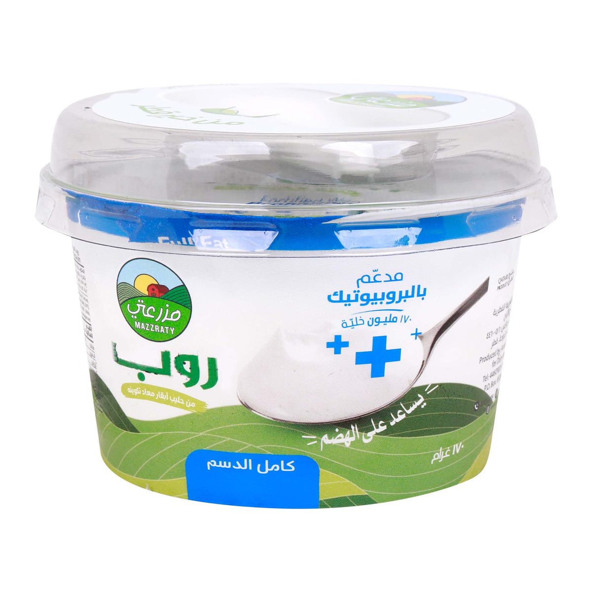 GETIT.QA- Qatar’s Best Online Shopping Website offers MAZZRATY YOGURT FULL FAT PROBIOTICS-- 170 G at the lowest price in Qatar. Free Shipping & COD Available!