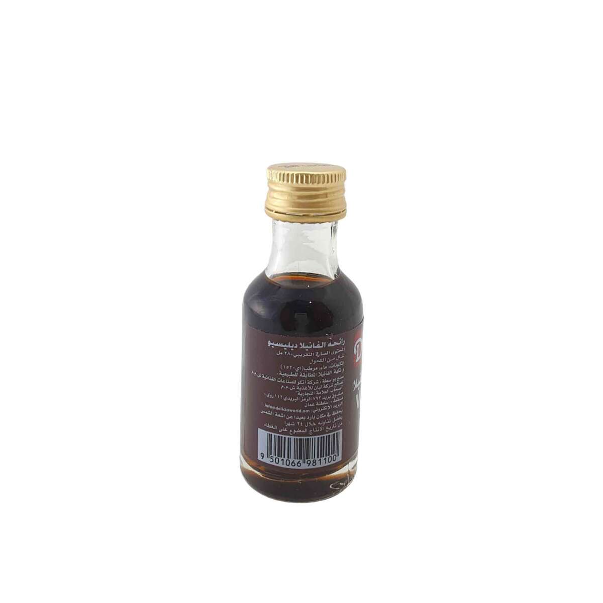 GETIT.QA- Qatar’s Best Online Shopping Website offers Delicio Vanilla Essence 28 ml at lowest price in Qatar. Free Shipping & COD Available!