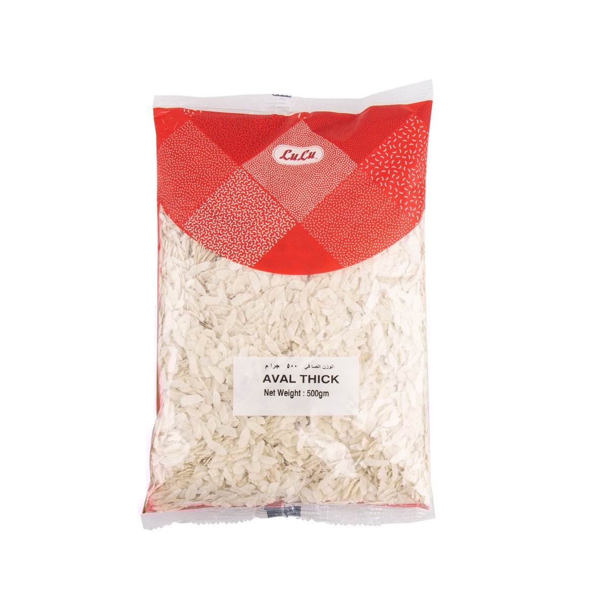 GETIT.QA- Qatar’s Best Online Shopping Website offers LULU AVAL THICK 500 G at the lowest price in Qatar. Free Shipping & COD Available!