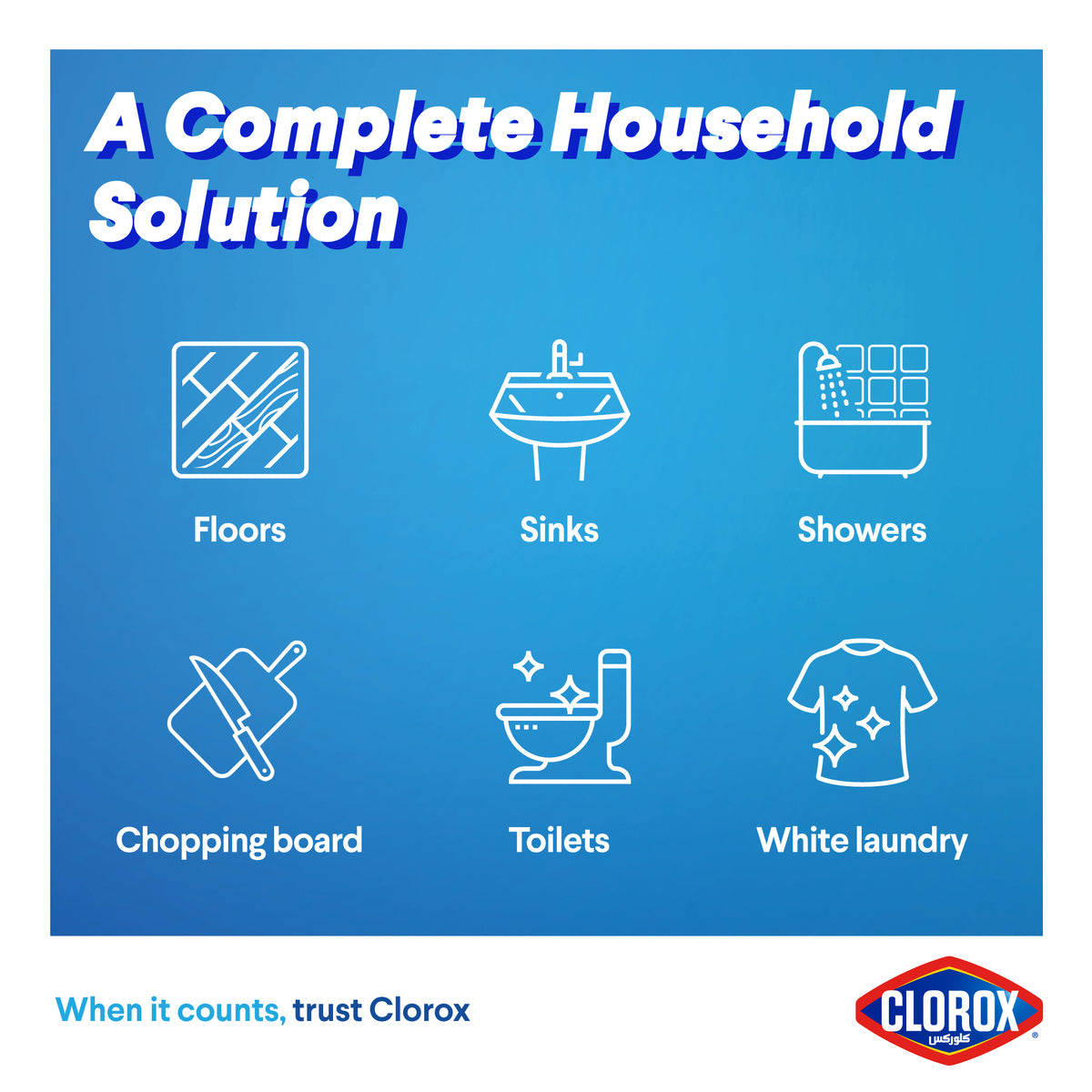 GETIT.QA- Qatar’s Best Online Shopping Website offers CLOROX LIQUID BLEACH ORIGINAL 3.78 LITRES at the lowest price in Qatar. Free Shipping & COD Available!