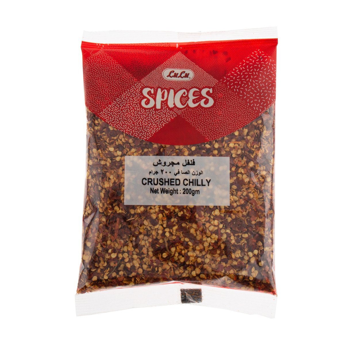 GETIT.QA- Qatar’s Best Online Shopping Website offers LULU CRUSHED CHILLY 200G at the lowest price in Qatar. Free Shipping & COD Available!
