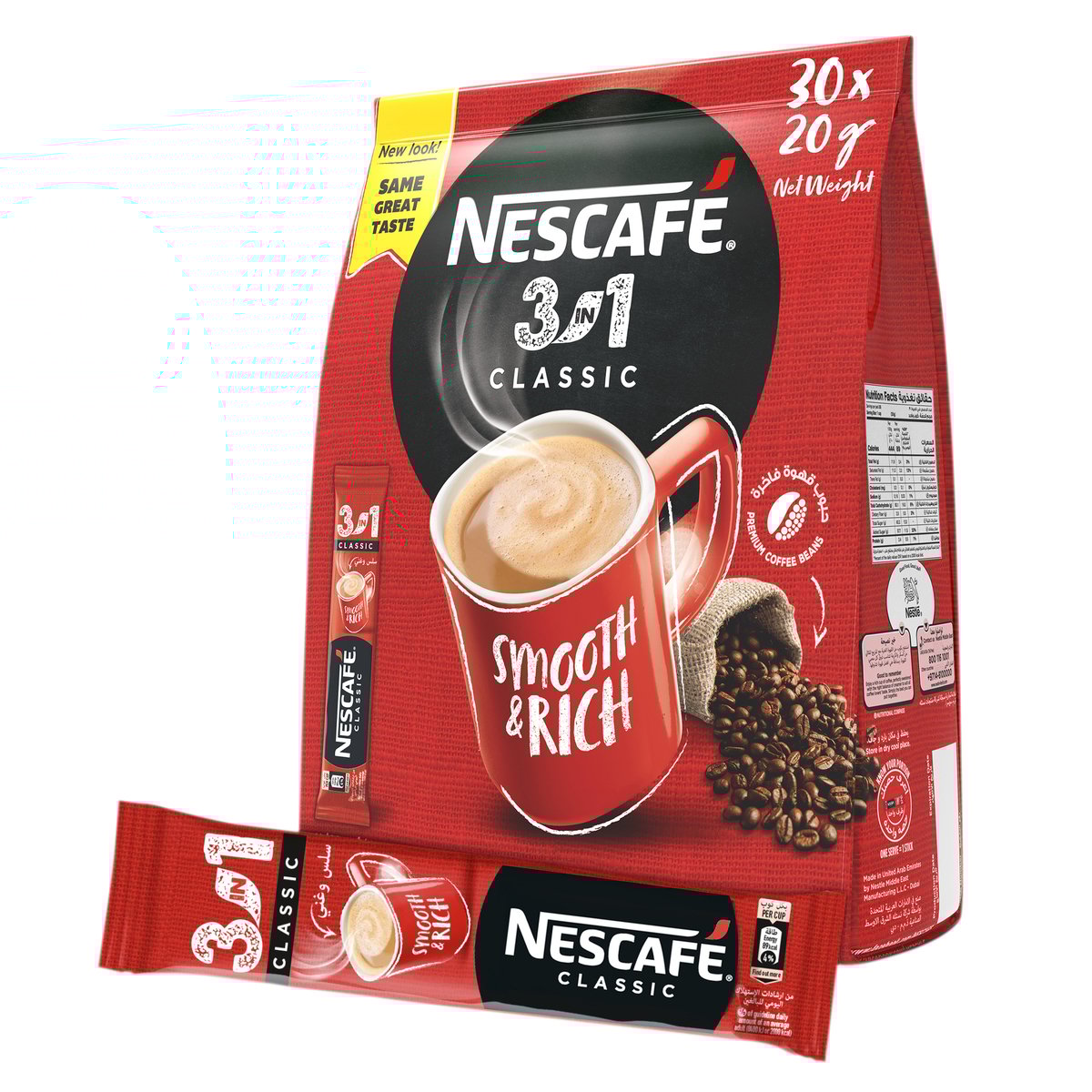 GETIT.QA- Qatar’s Best Online Shopping Website offers NESCAFE CLASSIC 3IN1 COFFEE MIX 30 X 20G at the lowest price in Qatar. Free Shipping & COD Available!