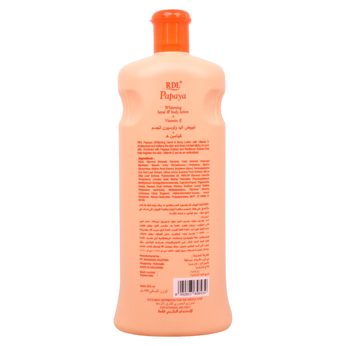 GETIT.QA- Qatar’s Best Online Shopping Website offers RDL  PAPAYA EXTRACT WHITENING HAND & BODY LOTION + VITAMIN E 600 ML at the lowest price in Qatar. Free Shipping & COD Available!