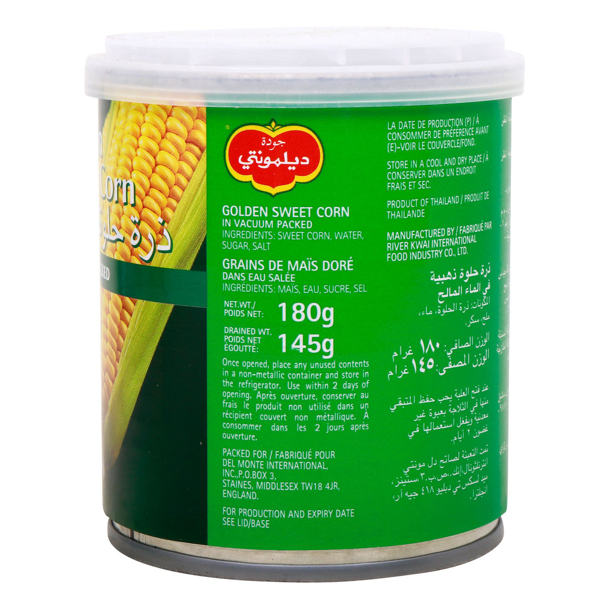 GETIT.QA- Qatar’s Best Online Shopping Website offers Del Monte Sweet Corn 180 g at lowest price in Qatar. Free Shipping & COD Available!