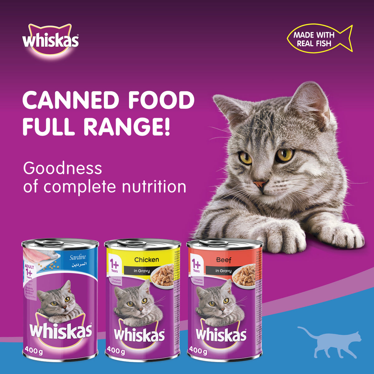 GETIT.QA- Qatar’s Best Online Shopping Website offers WHISKAS SARDINE CAN WET CAT FOOD FOR 1+ YEARS ADULT CATS 400 G at the lowest price in Qatar. Free Shipping & COD Available!