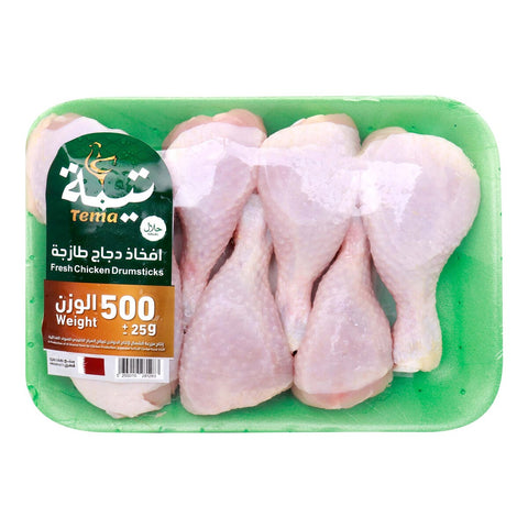 GETIT.QA- Qatar’s Best Online Shopping Website offers TEMA FRESH CHICKEN DRUMSTICKS-- 500 G at the lowest price in Qatar. Free Shipping & COD Available!