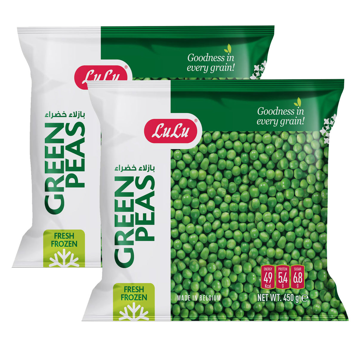 GETIT.QA- Qatar’s Best Online Shopping Website offers LULU GREEN PEAS 450 G at the lowest price in Qatar. Free Shipping & COD Available!