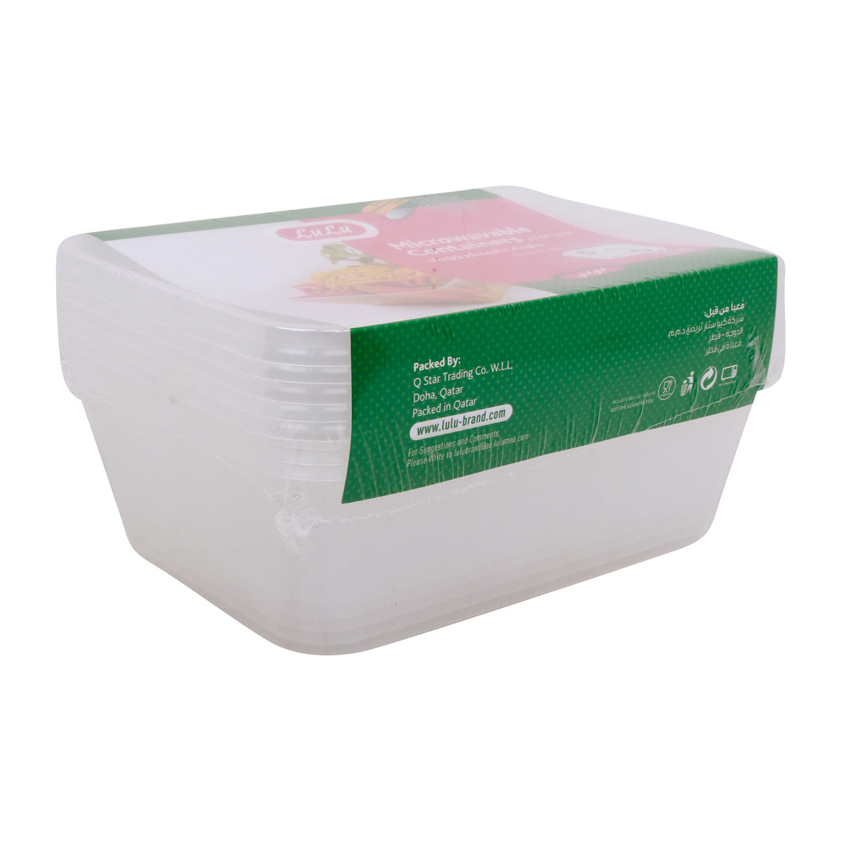 GETIT.QA- Qatar’s Best Online Shopping Website offers LULU MICROWAVABLE CONTAINERS WITH LIDS 750 ML 5 PCS at the lowest price in Qatar. Free Shipping & COD Available!