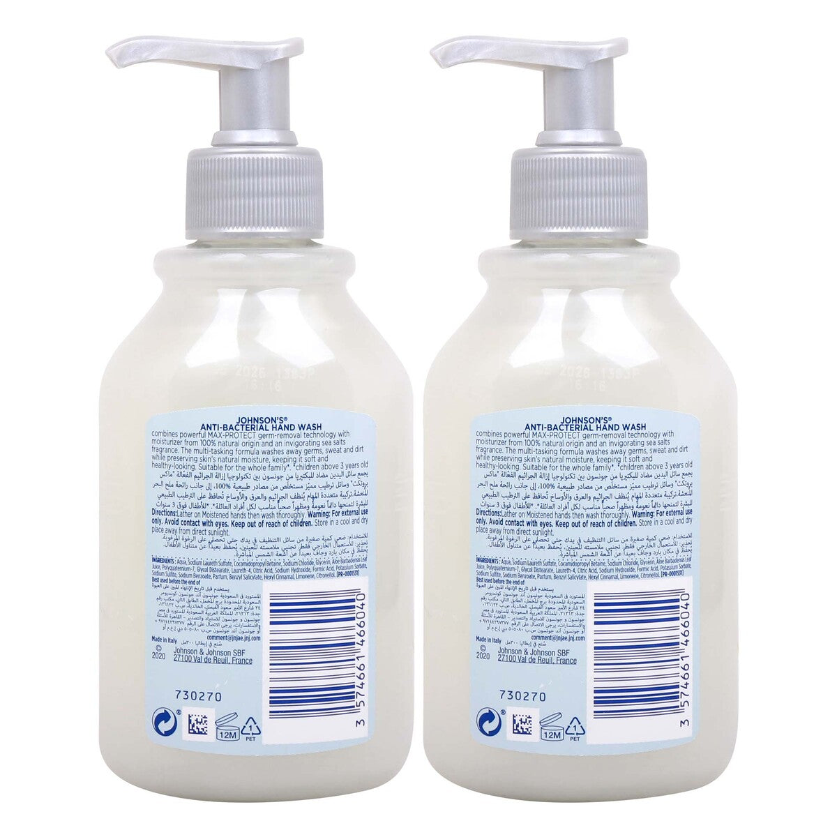 GETIT.QA- Qatar’s Best Online Shopping Website offers JOHNSON'S ANTI BACTERIAL HANDWASH-- ASSORTED-- 2 X 300 ML at the lowest price in Qatar. Free Shipping & COD Available!