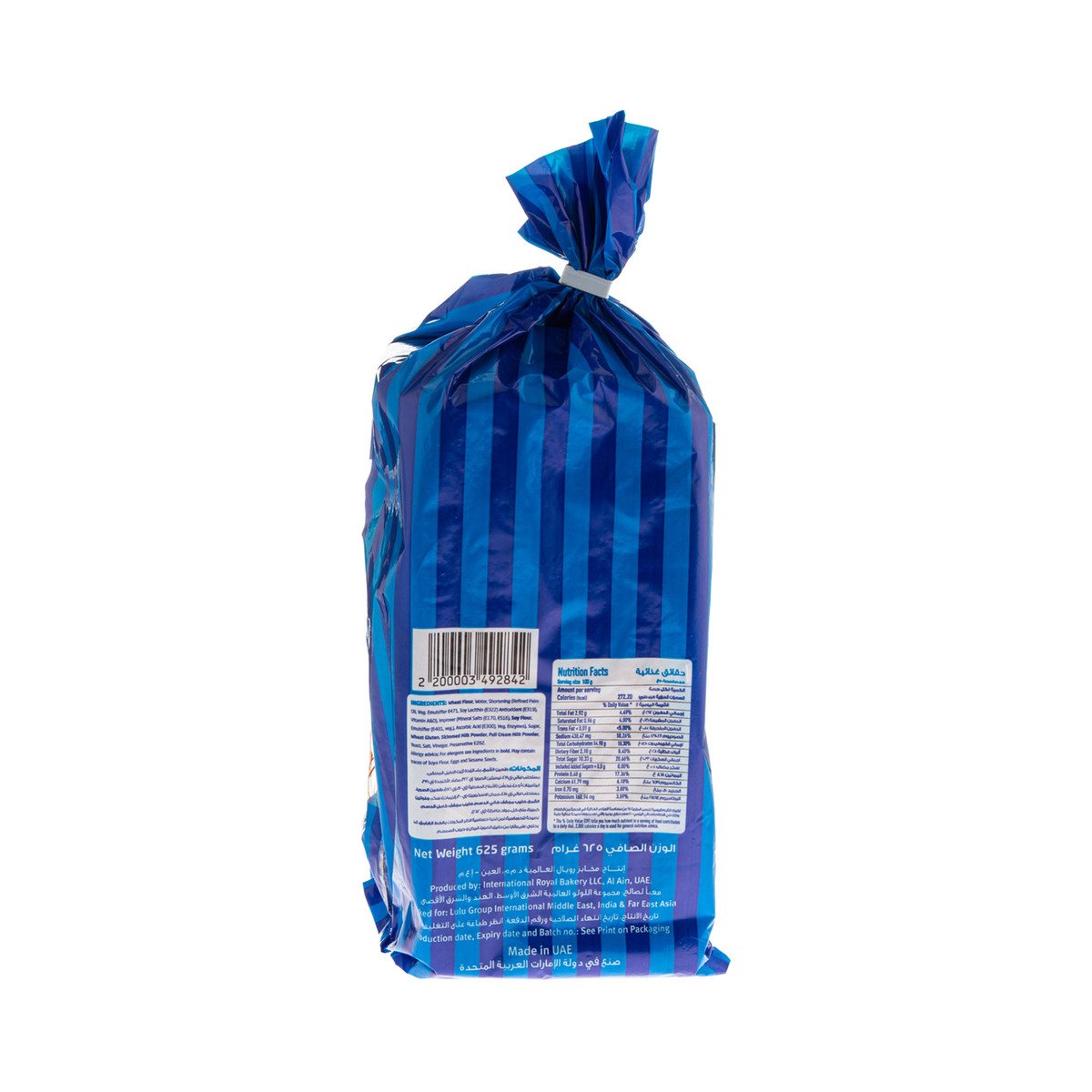 GETIT.QA- Qatar’s Best Online Shopping Website offers LULU LARGE SLICED MILK BREAD 1PKT at the lowest price in Qatar. Free Shipping & COD Available!