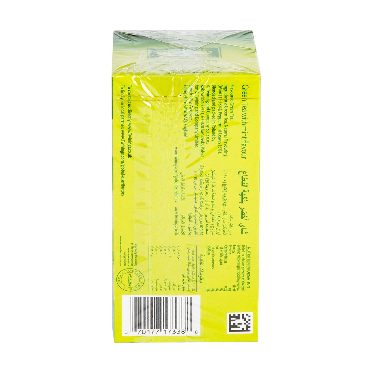 GETIT.QA- Qatar’s Best Online Shopping Website offers TWININGS GREEN TEA AND MINT 25 TEABAGS at the lowest price in Qatar. Free Shipping & COD Available!
