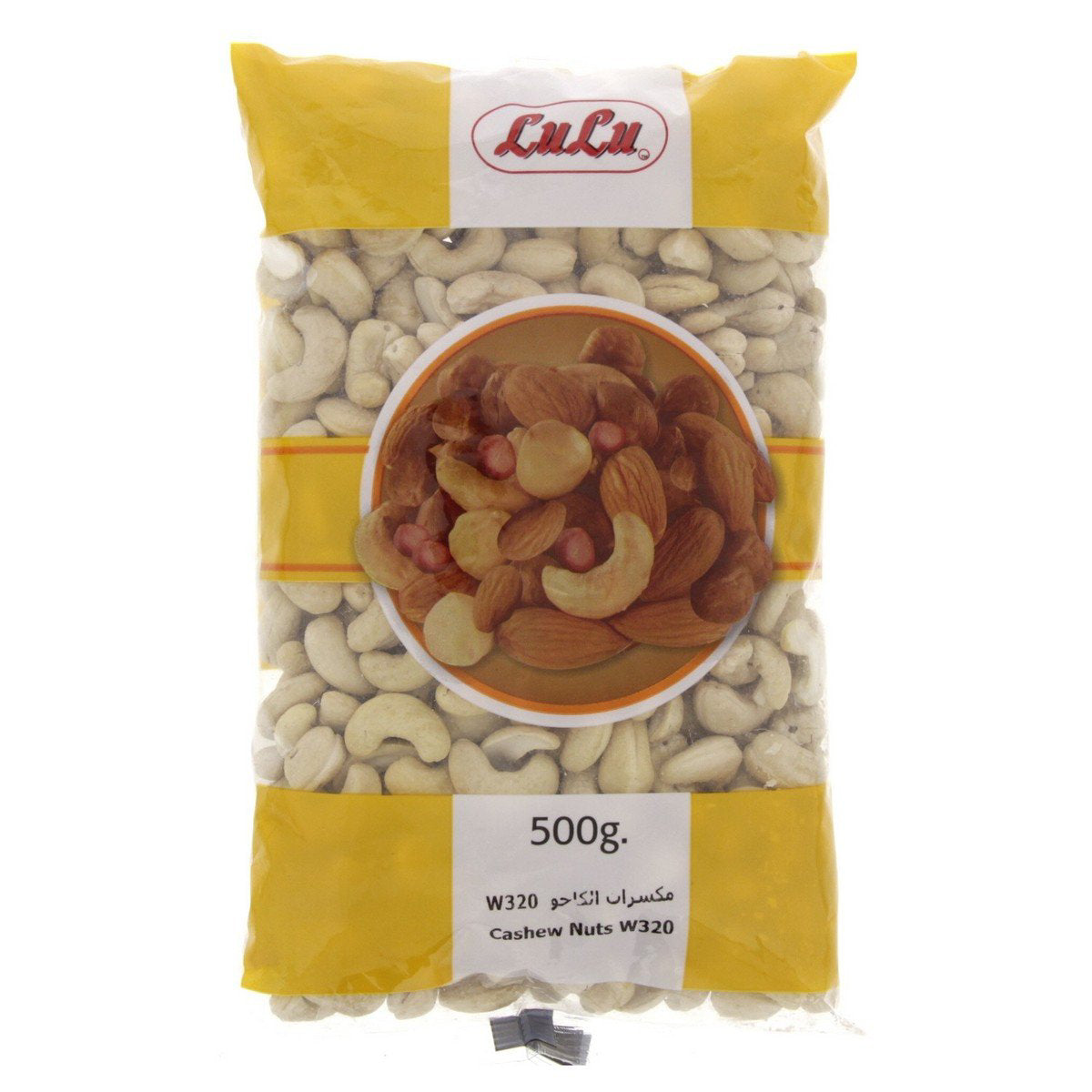 GETIT.QA- Qatar’s Best Online Shopping Website offers LULU CASHEW NUTS W320 500 G at the lowest price in Qatar. Free Shipping & COD Available!
