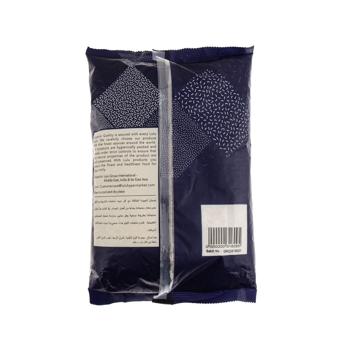 GETIT.QA- Qatar’s Best Online Shopping Website offers LULU WHITE RICE 2KG at the lowest price in Qatar. Free Shipping & COD Available!