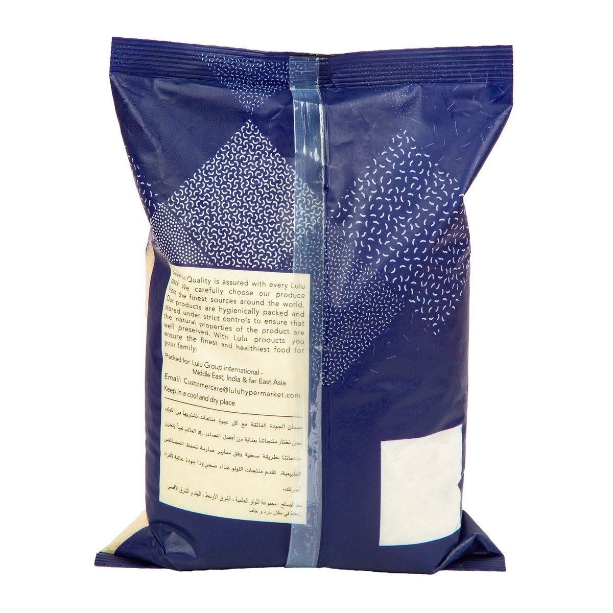 GETIT.QA- Qatar’s Best Online Shopping Website offers LULU BASMATI RICE 2 KG at the lowest price in Qatar. Free Shipping & COD Available!