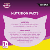 GETIT.QA- Qatar’s Best Online Shopping Website offers WHISKAS CHICKEN IN GRAVY CAN WET CAT FOOD FOR 1+ YEARS ADULT CATS 400 G at the lowest price in Qatar. Free Shipping & COD Available!