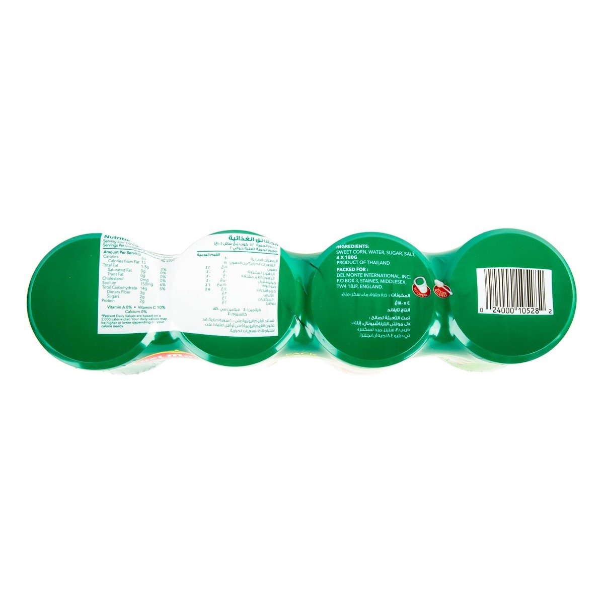 GETIT.QA- Qatar’s Best Online Shopping Website offers Del Monte Golden Sweet Corn Value Pack 4 x 180 g at lowest price in Qatar. Free Shipping & COD Available!