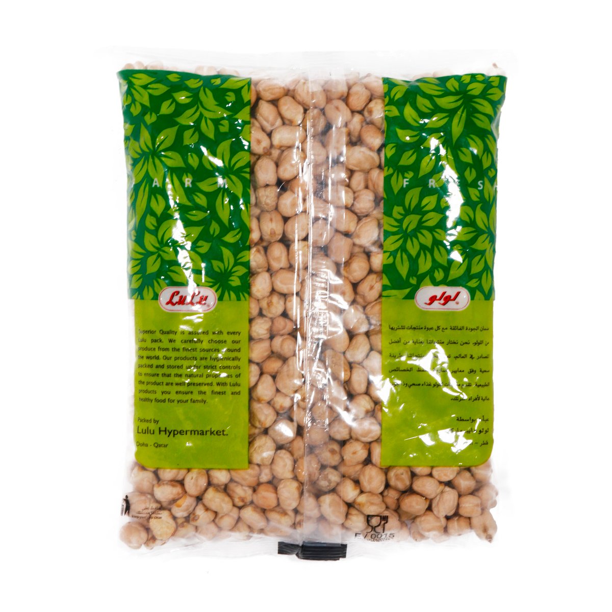 GETIT.QA- Qatar’s Best Online Shopping Website offers LULU WHITE CHICKPEAS 12MM 500G at the lowest price in Qatar. Free Shipping & COD Available!