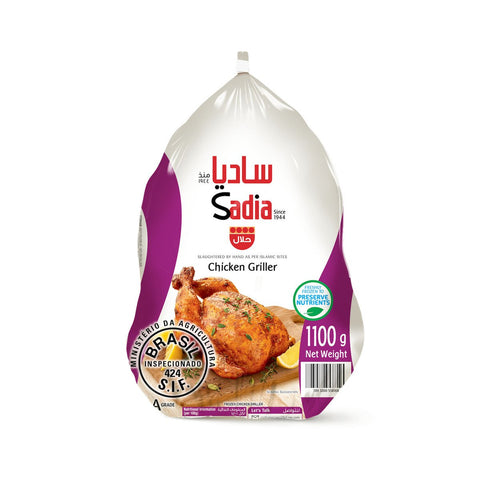 GETIT.QA- Qatar’s Best Online Shopping Website offers SADIA FROZEN CHICKEN GRILLER 1.1KG at the lowest price in Qatar. Free Shipping & COD Available!