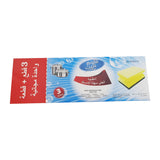 GETIT.QA- Qatar’s Best Online Shopping Website offers HOME MATE GRIP SPONGE SCOURER 4 PCS at the lowest price in Qatar. Free Shipping & COD Available!