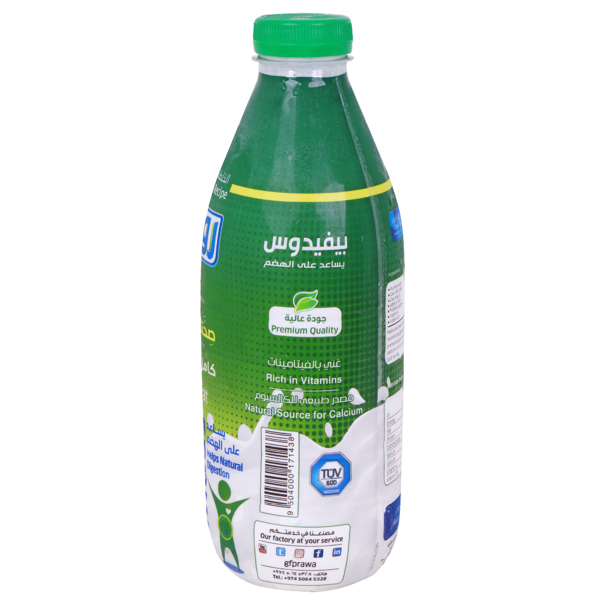 GETIT.QA- Qatar’s Best Online Shopping Website offers RAWA LABAN FULL FAT 1LITRE at the lowest price in Qatar. Free Shipping & COD Available!