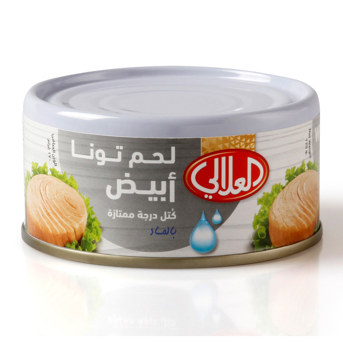 GETIT.QA- Qatar’s Best Online Shopping Website offers AL ALALI WHITE MEAT TUNA SOLID PACK IN WATER 170 G at the lowest price in Qatar. Free Shipping & COD Available!