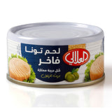 GETIT.QA- Qatar’s Best Online Shopping Website offers AL ALALI FANCY MEAT TUNA SOLID PACK IN OLIVE OIL 170 G at the lowest price in Qatar. Free Shipping & COD Available!