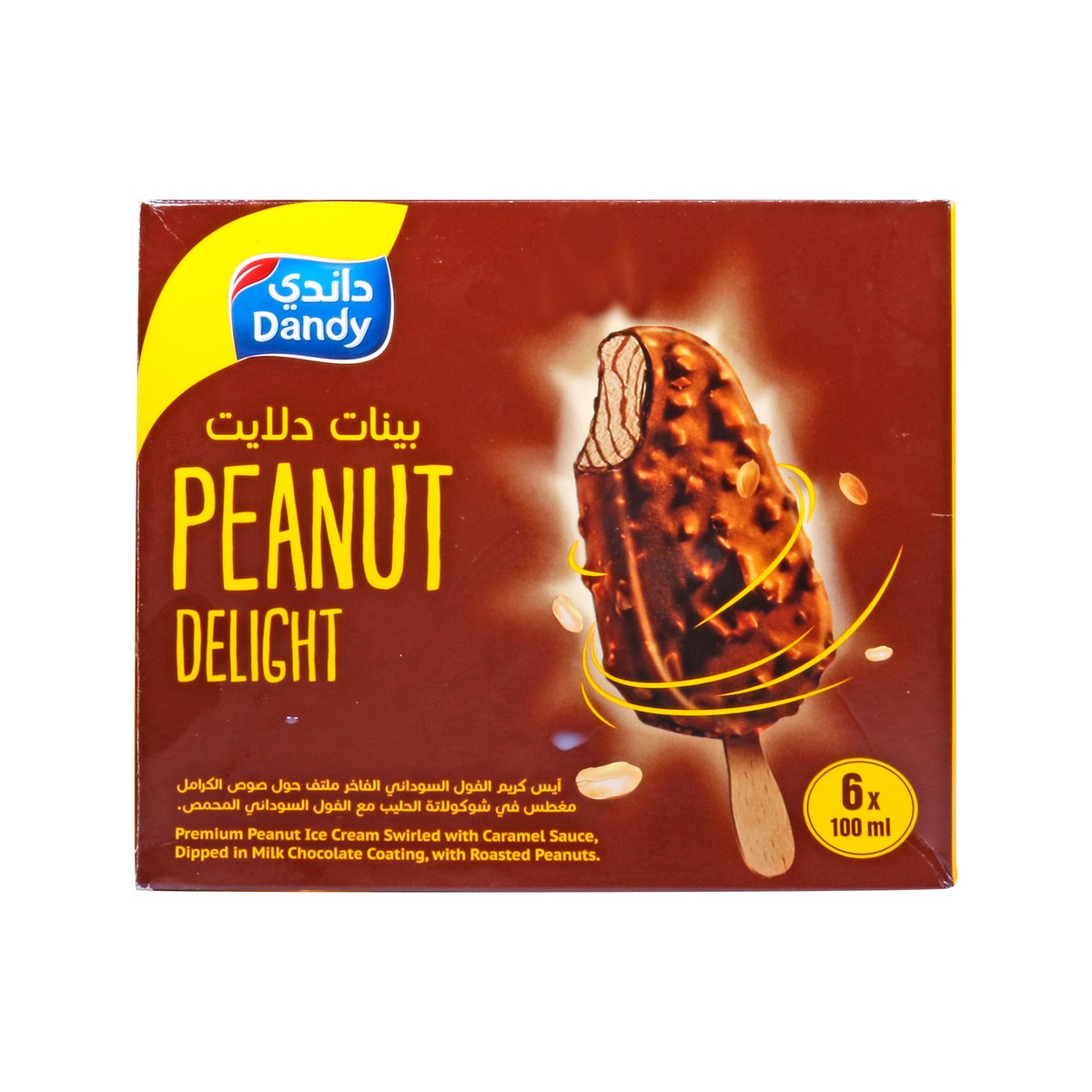GETIT.QA- Qatar’s Best Online Shopping Website offers Dandy Peanut Delight Ice Cream 100 ml at lowest price in Qatar. Free Shipping & COD Available!