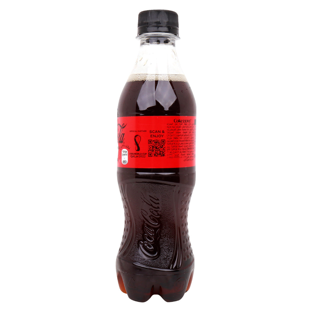 GETIT.QA- Qatar’s Best Online Shopping Website offers Coca Cola Zero Pet Bottle 350 ml at lowest price in Qatar. Free Shipping & COD Available!