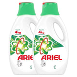GETIT.QA- Qatar’s Best Online Shopping Website offers ARIEL AUTOMATIC POWER GEL LAUNDRY DETERGENT ORIGINAL SCENT 2 X 2LITRE at the lowest price in Qatar. Free Shipping & COD Available!