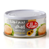 GETIT.QA- Qatar’s Best Online Shopping Website offers AL ALALI WHITE MEAT TUNA SOLID PACK IN SUNFLOWER OIL 170 G at the lowest price in Qatar. Free Shipping & COD Available!