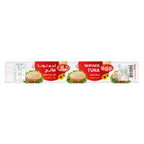 GETIT.QA- Qatar’s Best Online Shopping Website offers AL ALALI SKIP JACK TUNA SOLID PACK IN SUNFLOWER OIL 85 G at the lowest price in Qatar. Free Shipping & COD Available!