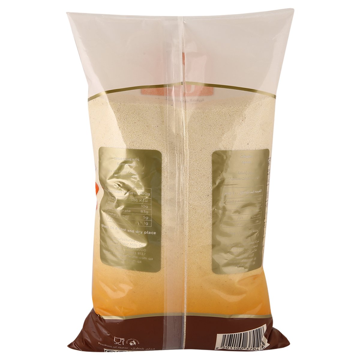 GETIT.QA- Qatar’s Best Online Shopping Website offers QFM SEMOLINA 2 KG at the lowest price in Qatar. Free Shipping & COD Available!