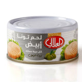 GETIT.QA- Qatar’s Best Online Shopping Website offers AL ALALI WHITE MEAT TUNA IN OLIVE OIL 170 G at the lowest price in Qatar. Free Shipping & COD Available!