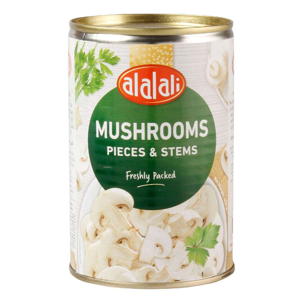 GETIT.QA- Qatar’s Best Online Shopping Website offers AL ALALI MUSHROOMS PIECES & STEMS 400 G at the lowest price in Qatar. Free Shipping & COD Available!
