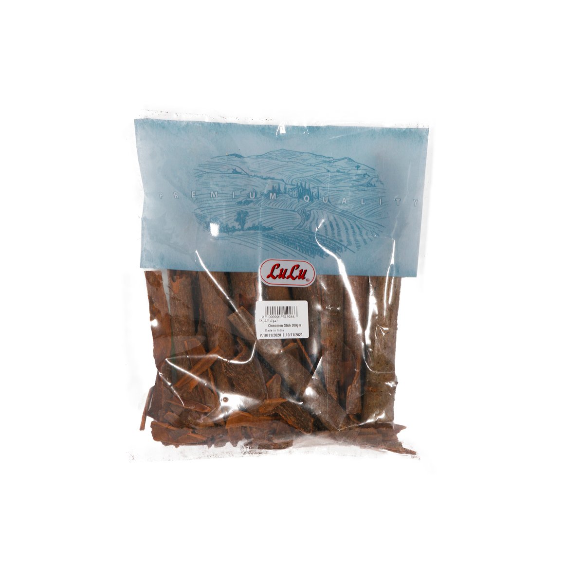 GETIT.QA- Qatar’s Best Online Shopping Website offers LULU CINNAMON STICK 200G at the lowest price in Qatar. Free Shipping & COD Available!