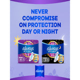 GETIT.QA- Qatar’s Best Online Shopping Website offers ALWAYS ALL IN ONE ULTRA THIN LARGE SANITARY PADS WITH WINGS 14PCS at the lowest price in Qatar. Free Shipping & COD Available!