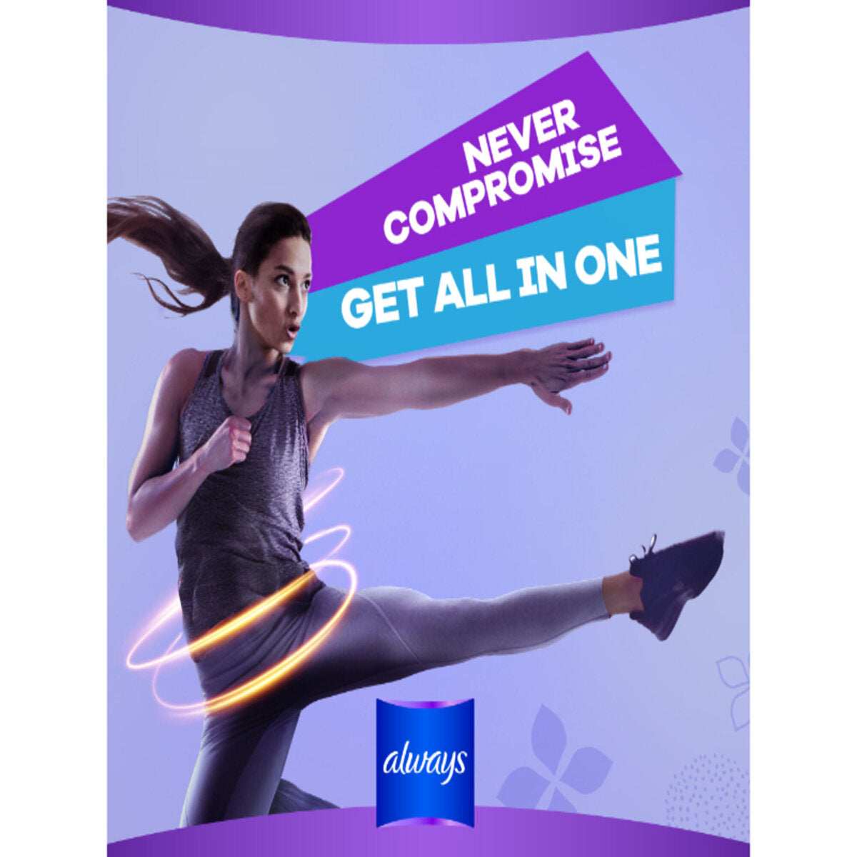GETIT.QA- Qatar’s Best Online Shopping Website offers ALWAYS ALL IN ONE ULTRA THIN LARGE SANITARY PADS WITH WINGS 14PCS at the lowest price in Qatar. Free Shipping & COD Available!