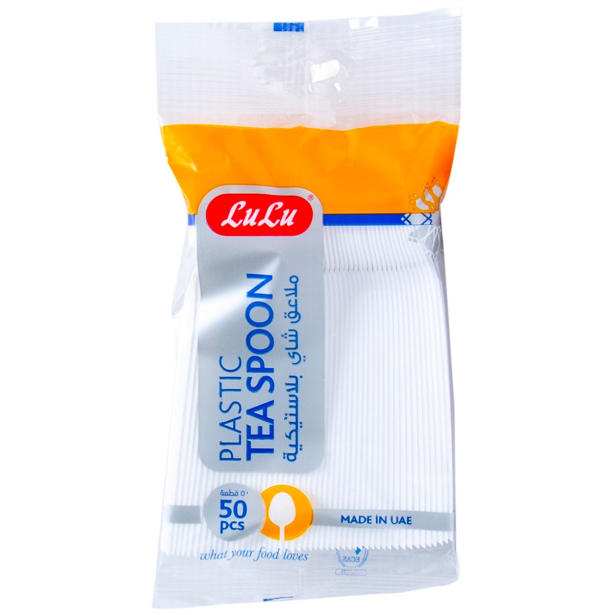 GETIT.QA- Qatar’s Best Online Shopping Website offers LULU PLASTIC TEA SPOON 50PCS at the lowest price in Qatar. Free Shipping & COD Available!