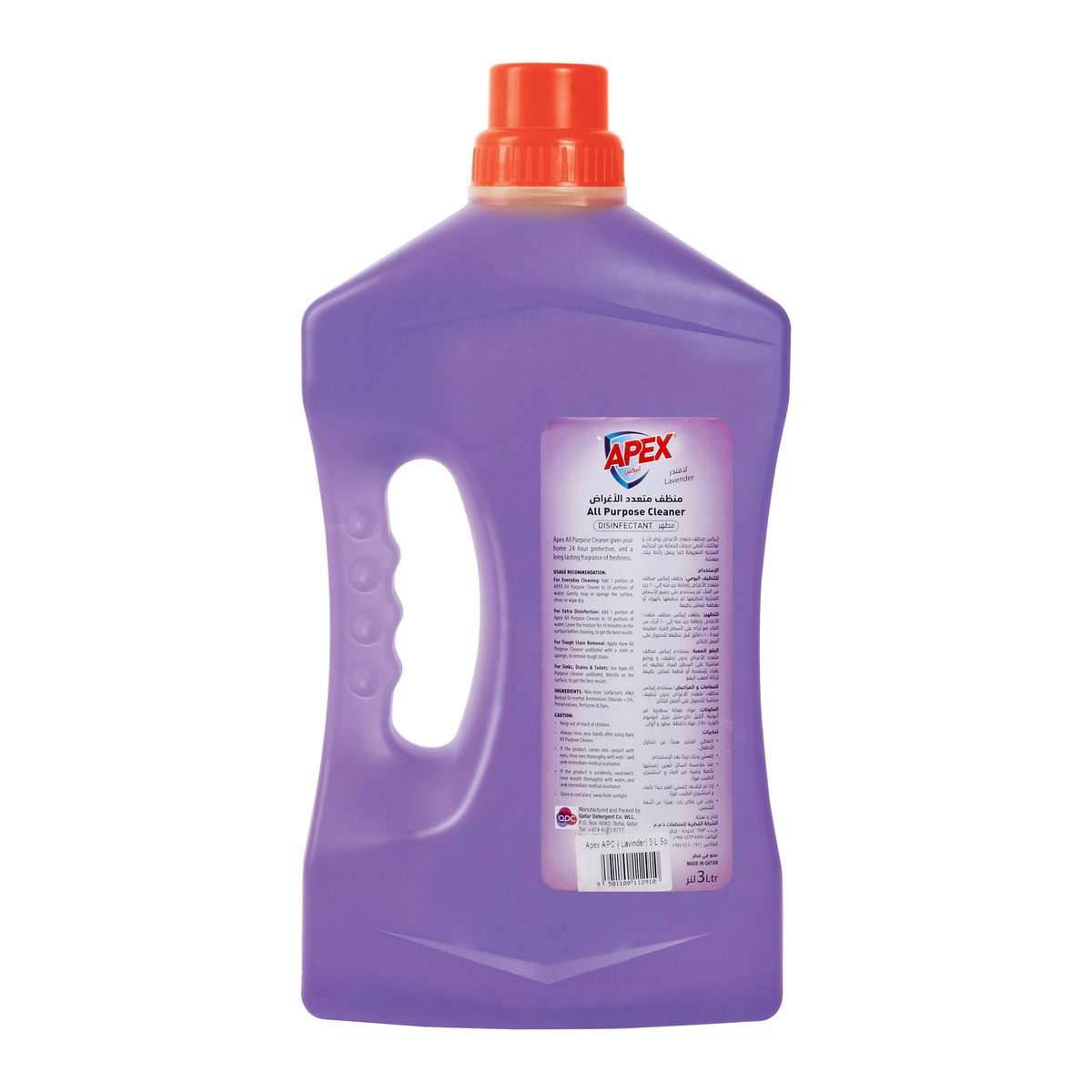 GETIT.QA- Qatar’s Best Online Shopping Website offers APEX ALL PURPOSE CLEANER LAVENDER 3LITRE at the lowest price in Qatar. Free Shipping & COD Available!