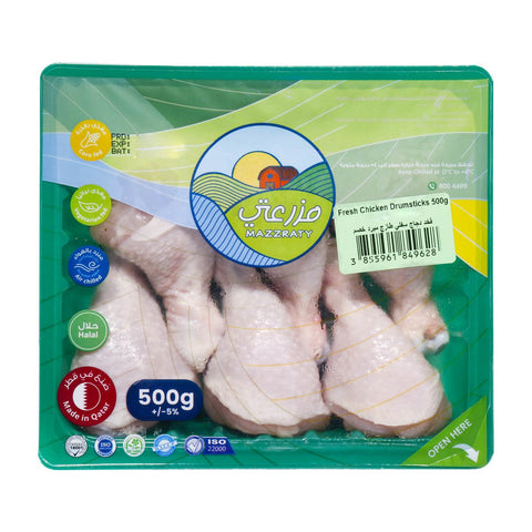 GETIT.QA- Qatar’s Best Online Shopping Website offers MAZZRATY FRESH CHICKEN DRUMSTICKS 500G at the lowest price in Qatar. Free Shipping & COD Available!