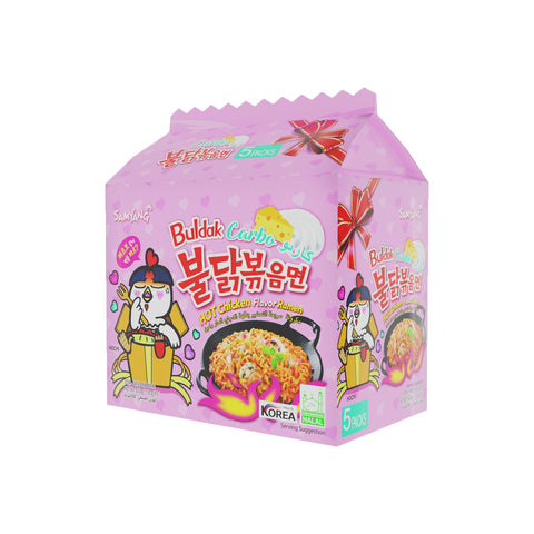 GETIT.QA- Qatar’s Best Online Shopping Website offers SAMYANG CARBO HOT CHICKEN FLAVOR RAMEN 5 X 130G at the lowest price in Qatar. Free Shipping & COD Available!