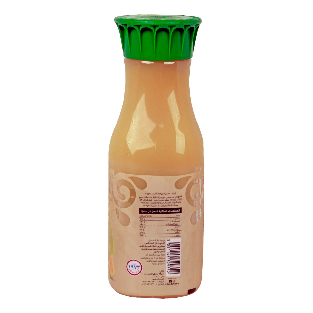 GETIT.QA- Qatar’s Best Online Shopping Website offers DANDY JUICE GUAVA WITH PULP 1LITRE at the lowest price in Qatar. Free Shipping & COD Available!