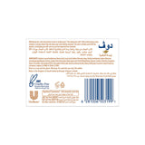 GETIT.QA- Qatar’s Best Online Shopping Website offers Dove Purely Pampering Shea Butter Beauty Cream Bar 160 g at lowest price in Qatar. Free Shipping & COD Available!