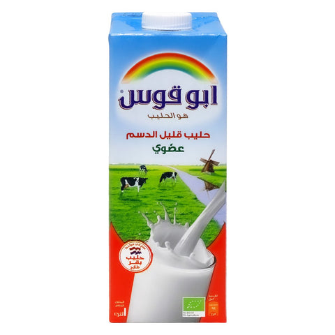 GETIT.QA- Qatar’s Best Online Shopping Website offers RAINBOW UHT MILK ORGANIC LOW FAT 1LITRE at the lowest price in Qatar. Free Shipping & COD Available!