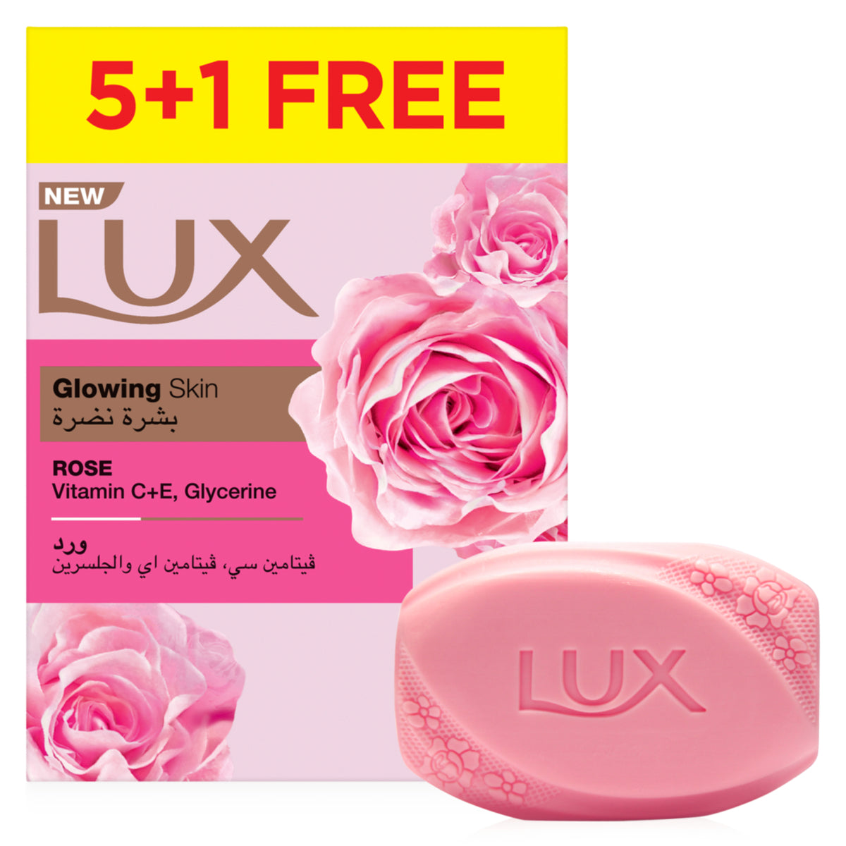 GETIT.QA- Qatar’s Best Online Shopping Website offers LUX BAR SOAP GLOWING 6 X 170 G at the lowest price in Qatar. Free Shipping & COD Available!